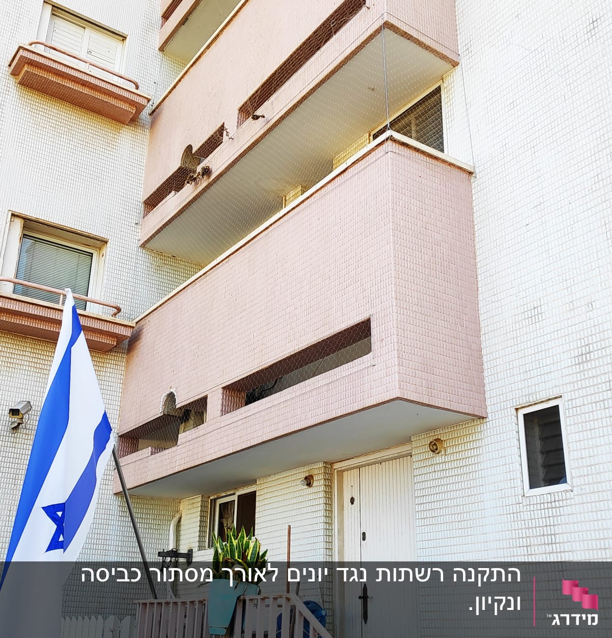 רשתות על מרפסות למניעת כניסת יונים